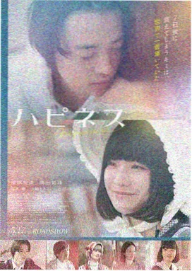 免费大片在线观看 - 奥本海默