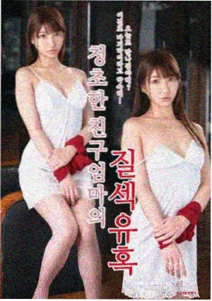 热播推荐 - 权力的游戏